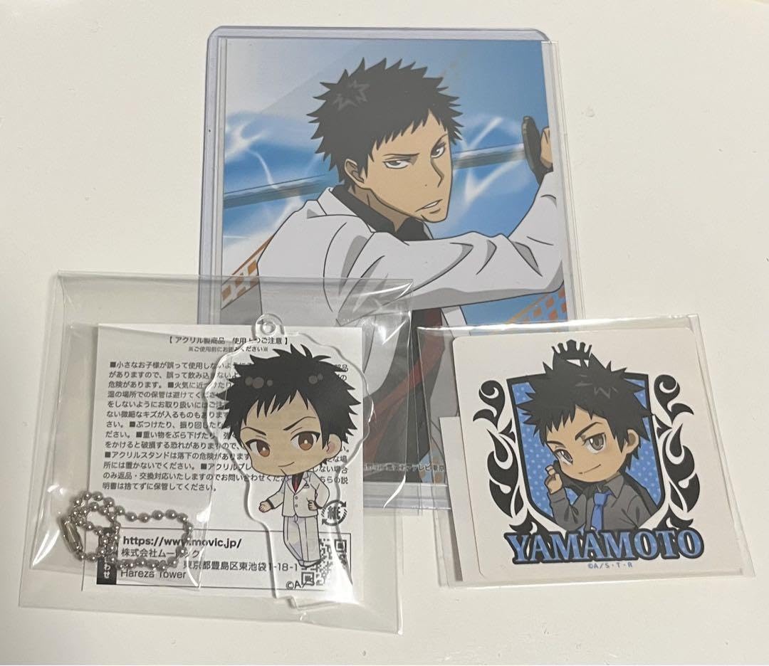 家庭教師ヒットマンreborn 山本武　セット Amazon.co.jp: 家庭教師ヒットマンREBORN! 山本武グッズセット : ホビー